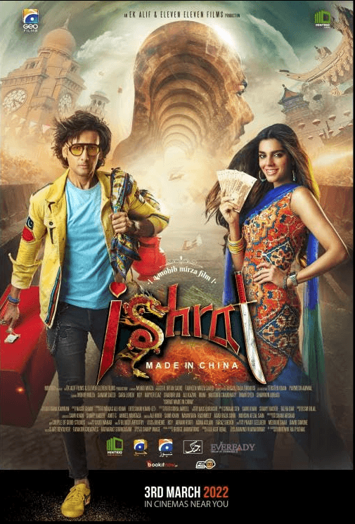poster