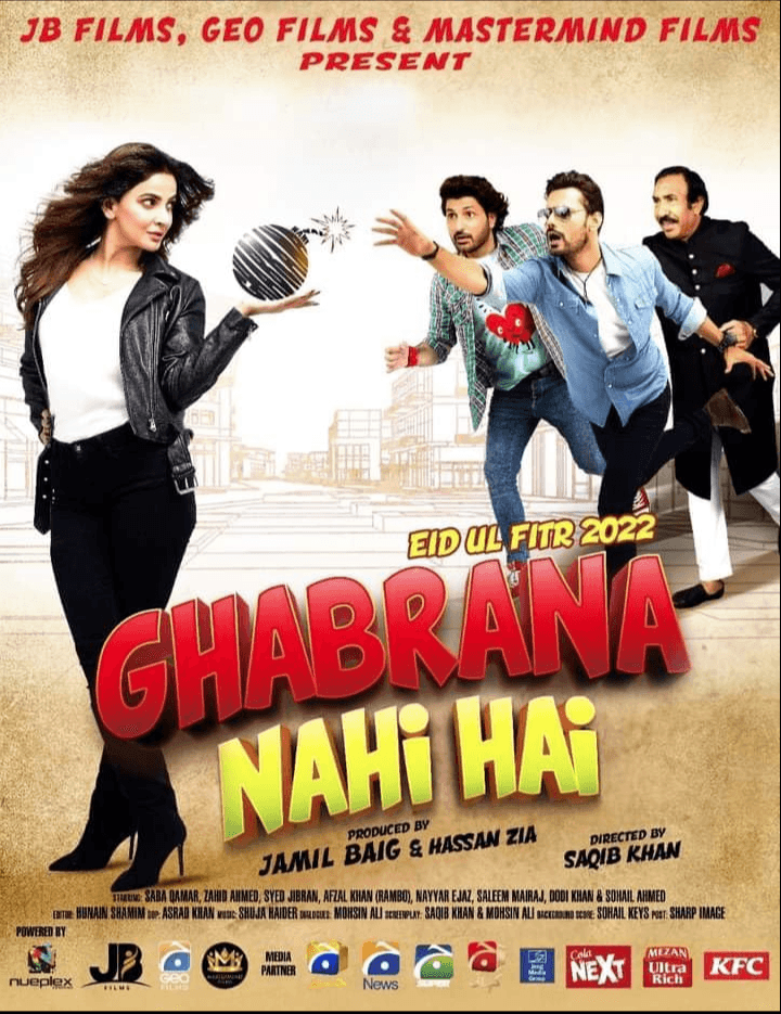 poster